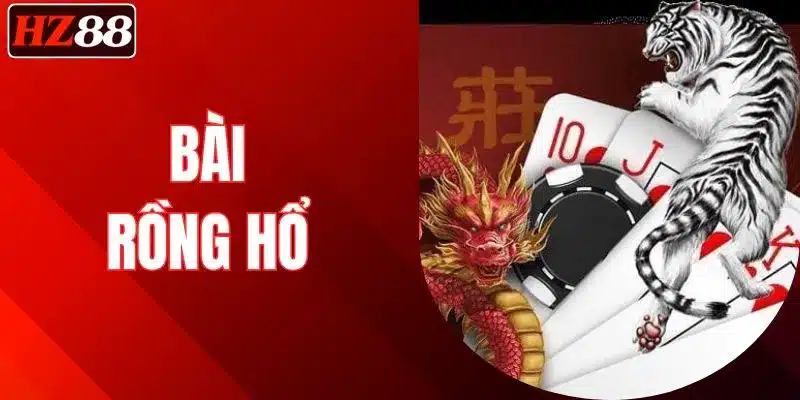 bai-rong-ho